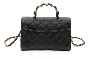 CHANEL Black Lambskin Quilted Coco Mark Top Handle Flap Bag