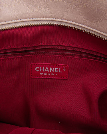 (zipper CC) CHANEL GABRIELLE second brand