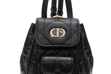 DIOR Black Macrocannage Lambskin Caro Nano Backpack (New)