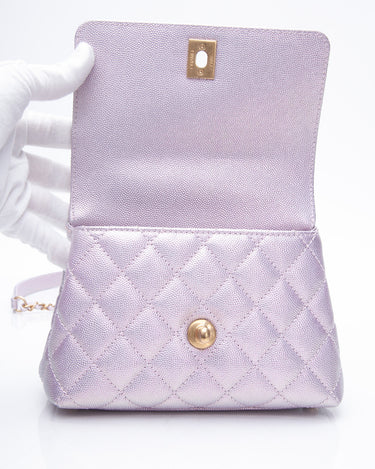 Replica Chanel Mini Flap Bag Iridescent Grained Calfskin AS2855 Light