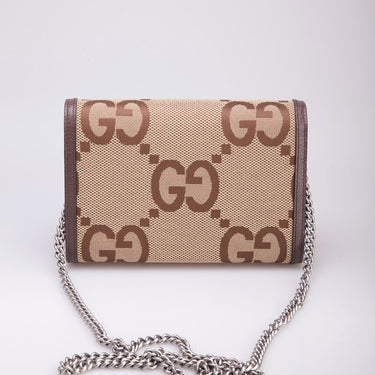 Gucci Dionysus jumbo GG chain wallet crossbody bag (New)