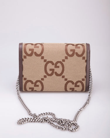 Gucci Dionysus Chain Wallet Leather Small - ShopStyle Crossbody Bags